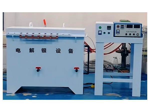 实验室电解槽